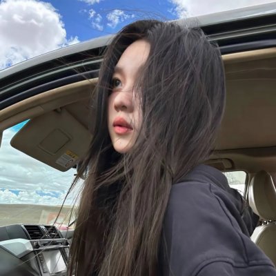 虎踞龙盘